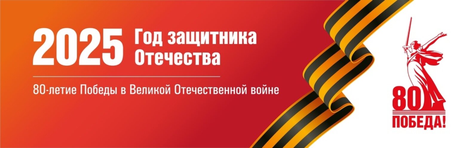 https://may9.ru